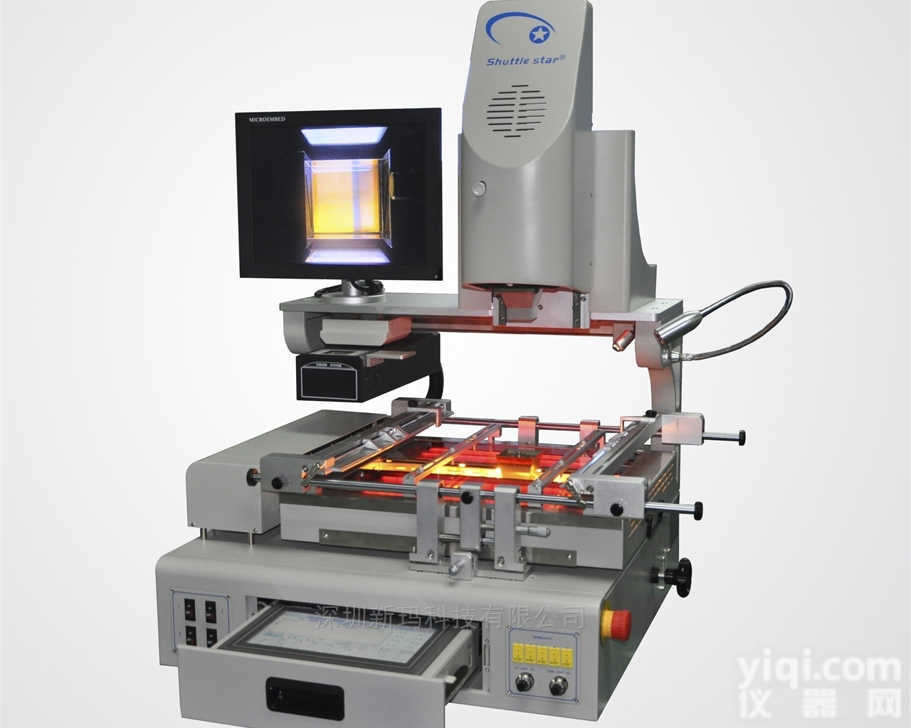 效时SV-560A专业LED灯<em>返修</em>设备 <em>BGA</em><em>返修</em>台