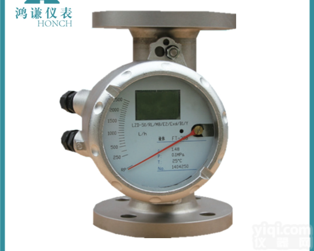 LZD-25/M8  防爆表头金属管浮子<em>流量计</em>测量<em>甲醇</em><em>价格</em>优