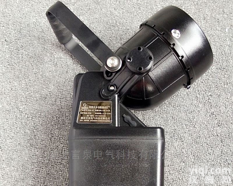 BAD309E多功能强光巡检<em>工作灯</em>磁力<em>应急灯</em>