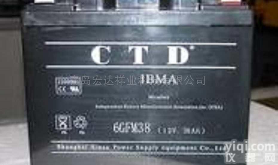 <em>重庆</em>CTD<em>蓄电池</em>6GFM38价格查询