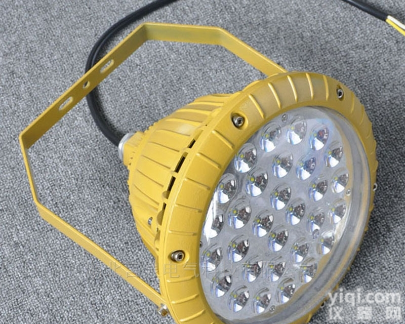 LED防爆节能灯GB8035<em>煤气站</em>专用<em>防爆灯</em>