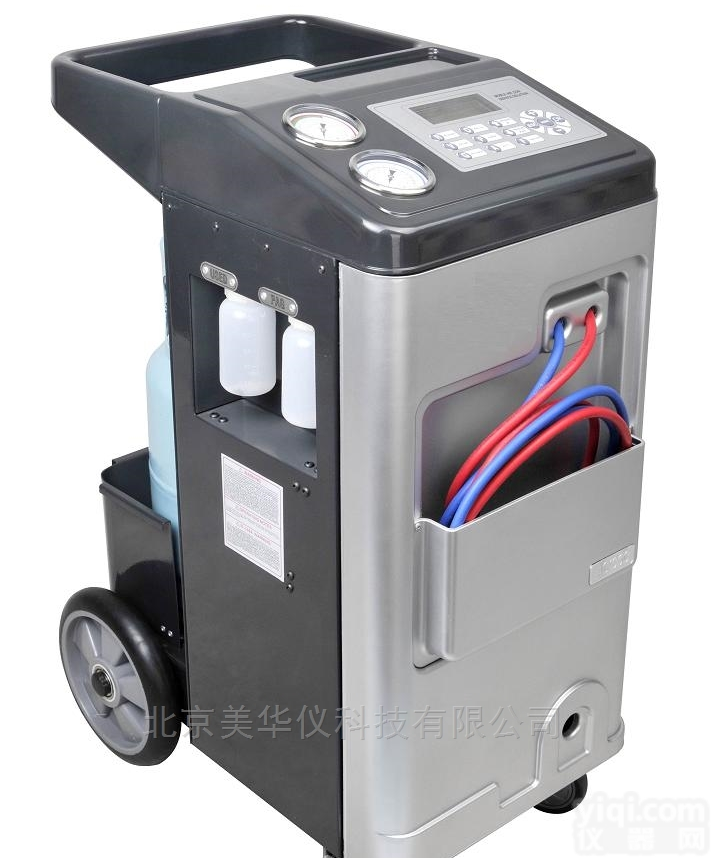 MHY-27656  <em>制冷剂</em><em>回收</em><em>加注</em>机