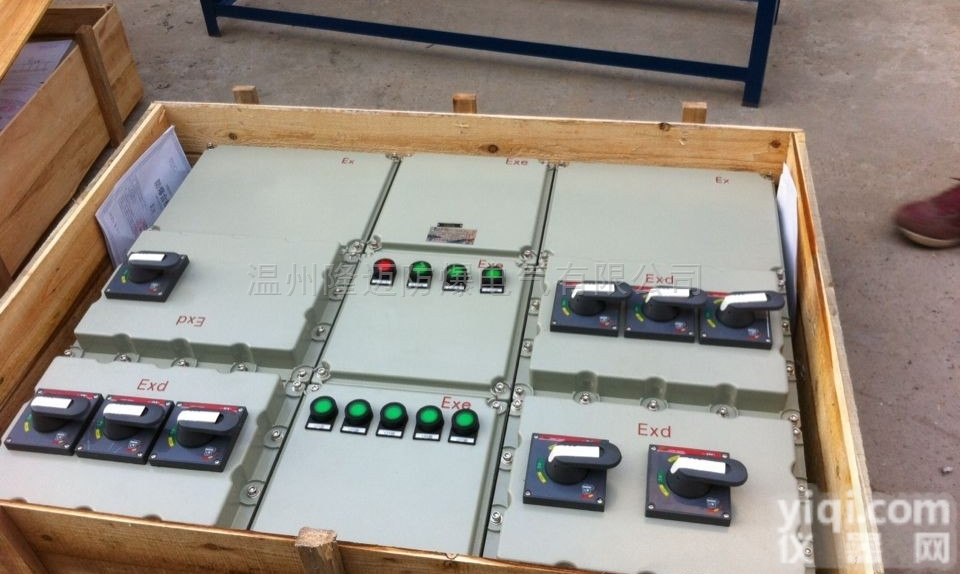 <em>挂墙式</em>防爆开关<em>配电</em>箱