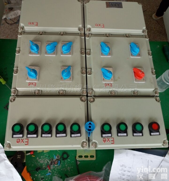 BXMD现场防爆照明配电箱