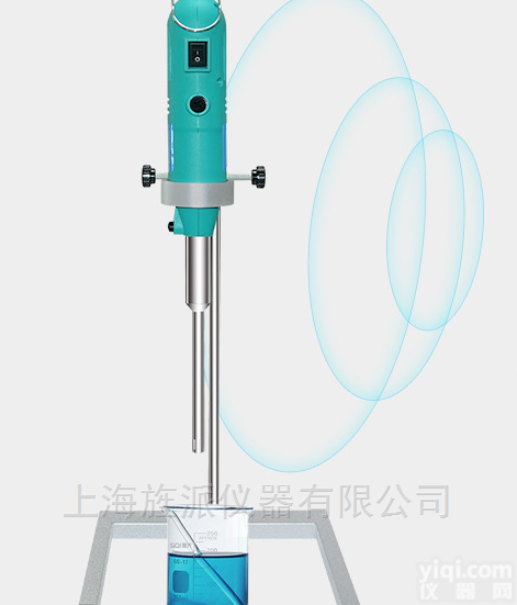 Jipad-30K  手持式高速匀浆机均质器<em>均质机</em>分散<em>乳化机</em>