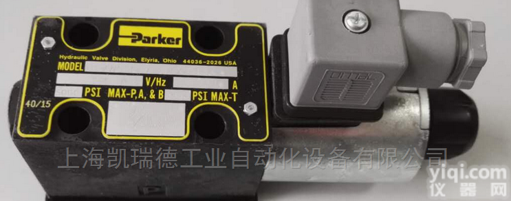D41FBB31FC4NM00  PARKER比例阀|<em>派克</em>ZG<em>授权代理</em>现货