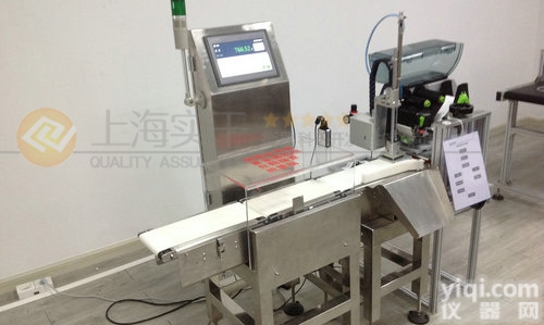 称重打印贴标机  纸箱称重打印贴标<em>流水线</em> 称重贴标<em>动态</em>秤