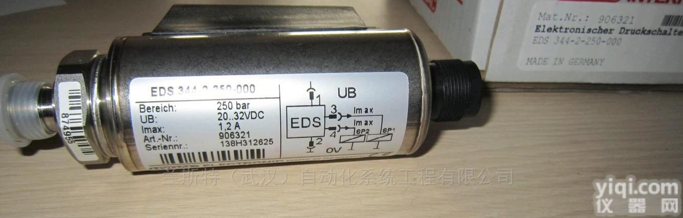 EDS3318-5-<em>0010</em>-0  贺<em>德克</em>EDS3318-5-<em>0010</em>-000-F1传感器