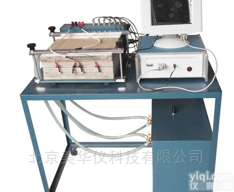 MHY-27613  <em>绝热</em>材料导热<em>试验台</em>