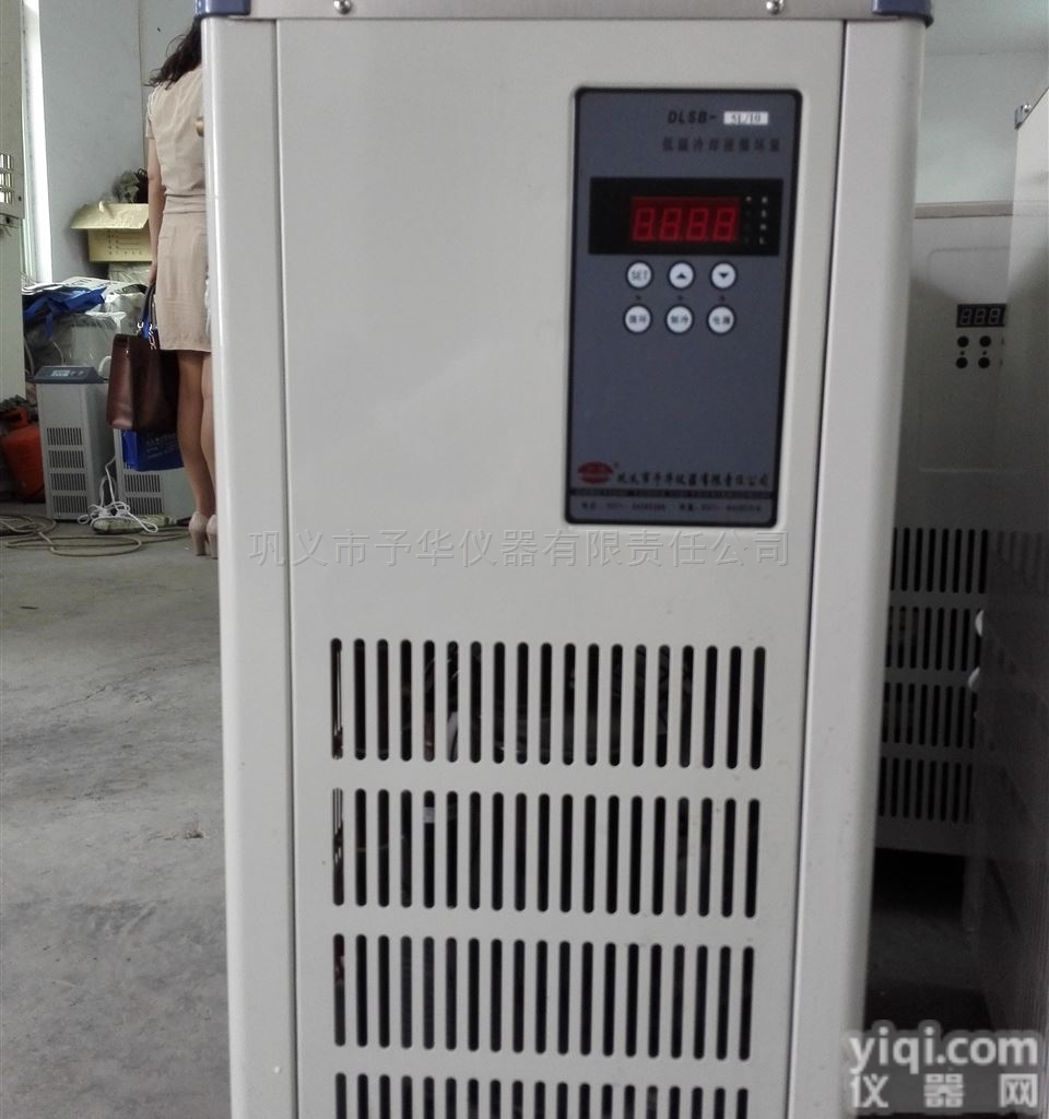 DLSB-80/30  低温冷却液循环泵<em>质量优</em><em>价格低</em>