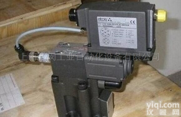 <em>ATOS</em><em>溢流阀</em>AGAM系列<em>现货</em>|<em>ATOS</em>苏州办事处