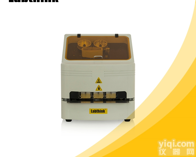 i-Thermotek 2400<em>热封</em>与热粘<em>性能</em>测试仪