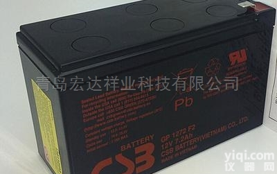 <em>四川</em>CSB<em>蓄电池</em>GP1272供应信息
