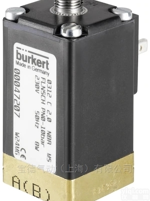 <em>宝德</em>454383<em>升降式</em><em>衔铁</em>电磁阀