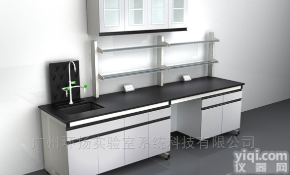 陕西钢玻<em>试剂</em>架<em>全钢</em>边台实验台试验台