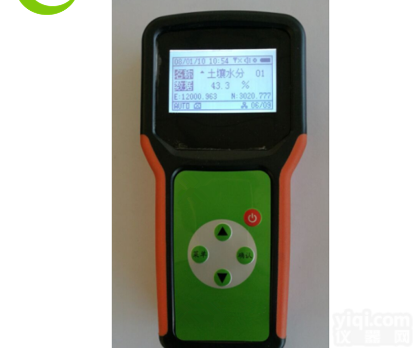 XC-SWE-G  <em>土壤水分</em><em>土壤温度</em>土壤盐分测量仪GPS功能
