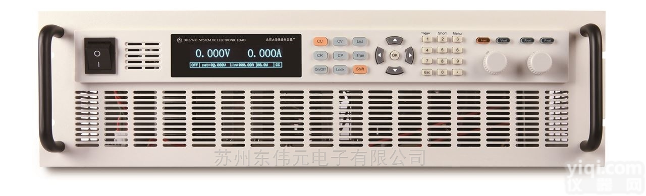 DH27605C  DH27600<em>系列</em>大华<em>大功率</em>可编程电子负载仪