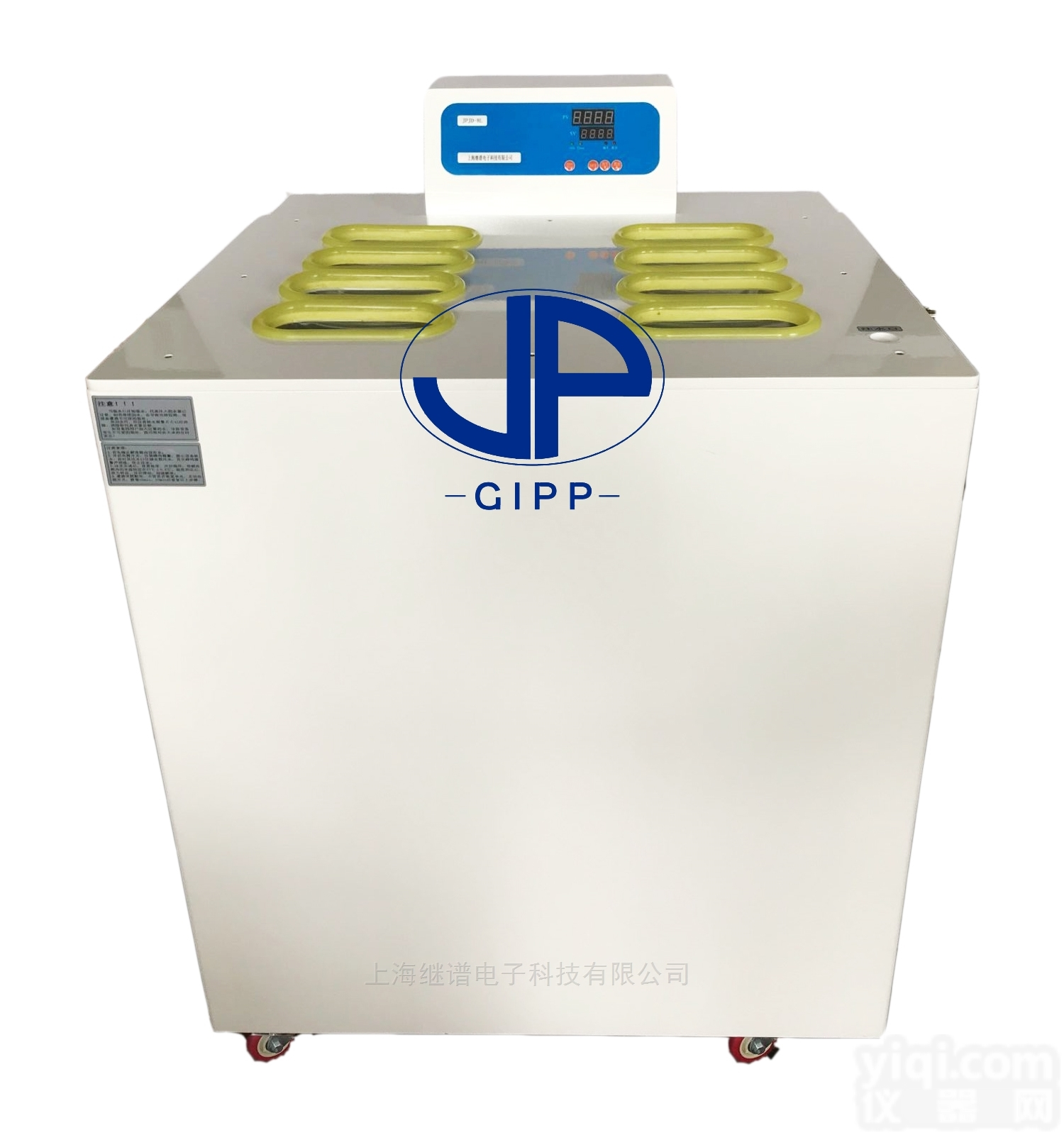 <em>JPJD</em>-8L  多功能血液溶浆机,<em>干式</em><em>血浆</em>解冻箱