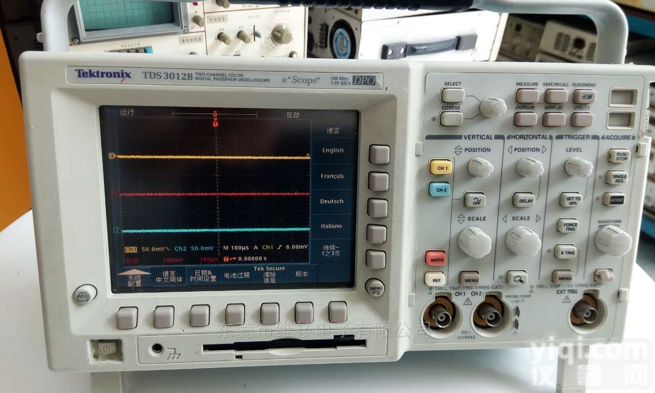 供应<em>TDS3012B</em>|二手<em>TDS3012B</em><em>数字</em><em>示波器</em>