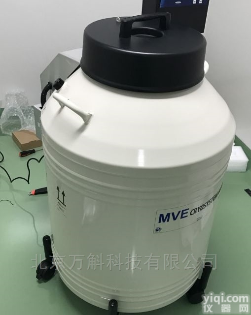 <em>查特</em> MVE<em>液氮</em>罐-<em>美国</em>CryoShipper系列SC/XC