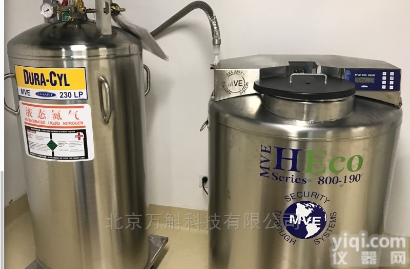 HECO1879P-190  MVE HEco 1800GX<em>气相</em><em>样本</em><em>液氮</em>罐 小型