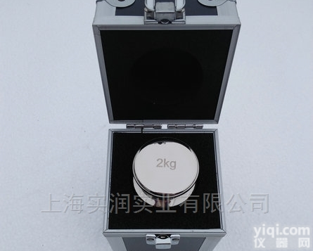 砝码厂家/5<em>公斤</em>不锈钢<em>法码</em>带<em>铝箱</em>包装
