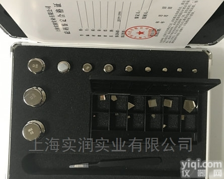 SR  500克<em>砝码</em>组-1公斤套装<em>砝码</em>-2公斤<em>组合</em><em>砝码</em>
