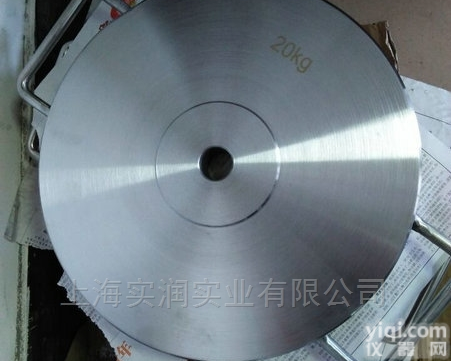 定做304不锈钢增砣/<em>方形</em>/<em>圆形</em>各类<em>砝码</em>
