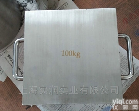 <em>砝码</em><em>等级</em>！M3<em>等级</em><em>砝码</em>！E2<em>等级</em><em>砝码</em>—一个Z好一个Z