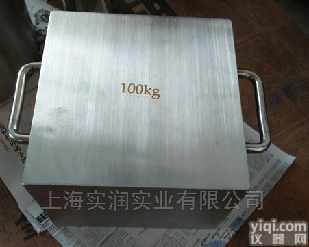 不锈钢六角配重块,定制<em>不绣钢</em>配重<em>砝码</em><em>法码</em>