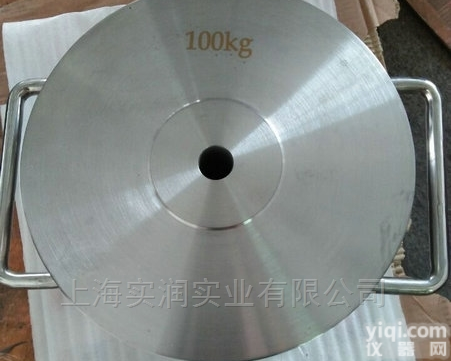 饼状<em>砝码</em>哪家好,提供不锈钢<em>圆饼</em>形<em>砝码</em>