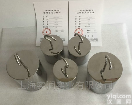上海的不锈钢单勾<em>砝码</em>价格/<em>不绣钢</em>双钩<em>砝码</em>