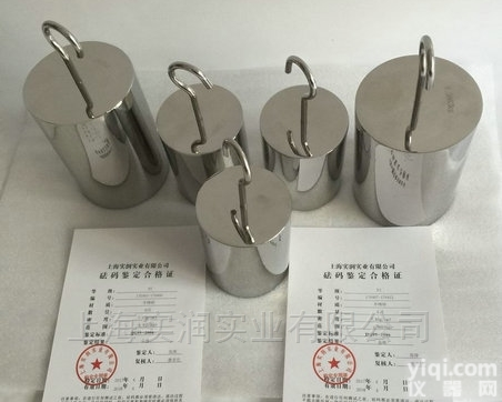 304不锈钢10<em>公斤</em>单勾<em>砝码</em>,5kg<em>挂钩</em><em>砝码</em>价格
