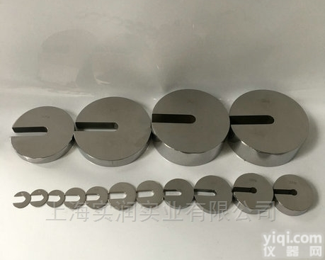 C状<em>法码</em>,不锈钢C形<em>砝码</em>即<em>秤砣</em>增砣<em>砝码</em>