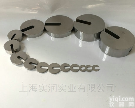 SR  <em>秤砣</em><em>砝码</em>/带缺口<em>法码</em>按图纸定制<em>砝码</em>找厂家