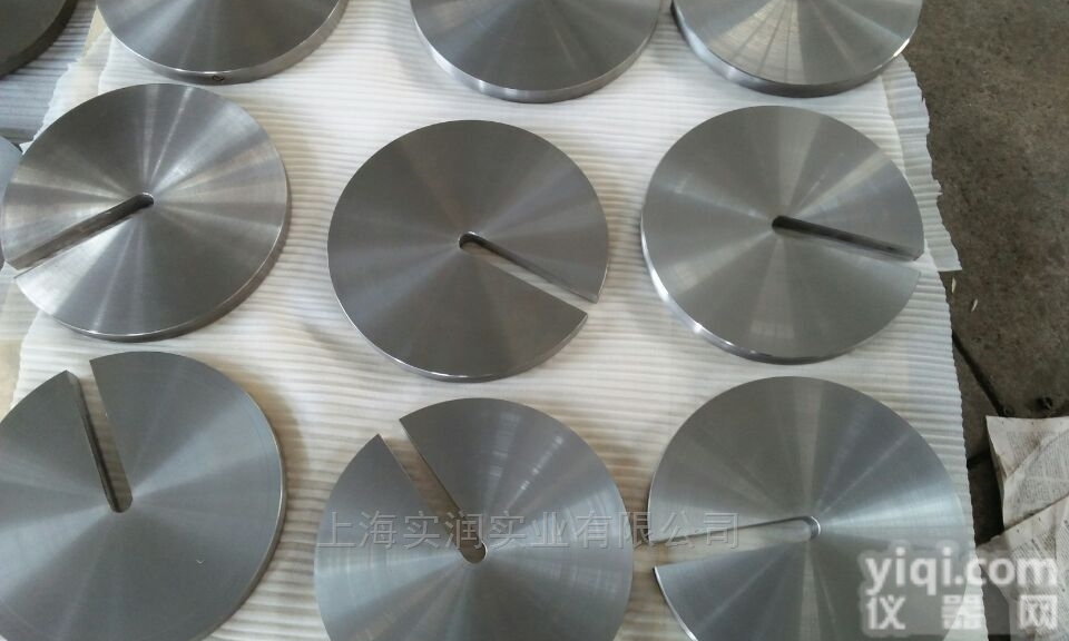 1公斤<em>秤砣</em>型<em>砝码</em>/2公斤5kg10KG增砣法码价格