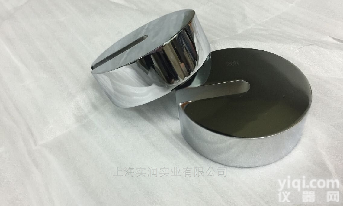 非标C形<em>砝码</em>的挂盘加<em>挂勾</em>/增砣<em>砝码</em>带<em>挂勾</em>