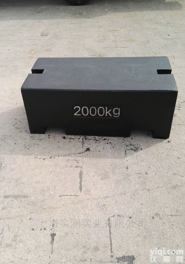 工厂<em>配重</em><em>法码</em>/有0.5T,1吨,2吨<em>配重</em><em>砝码</em>