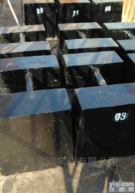 1吨配重砝码卖多少钱/1t<em>铸铁</em><em>法码</em>卖什么<em>价格</em>