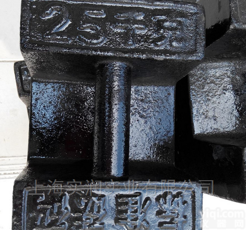 SR  增砣<em>法码</em>1千克/<em>秤砣</em><em>砝码</em>2公斤/C形<em>砝码</em>