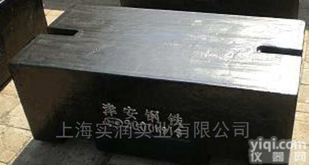 3吨<em>配重</em>砝码,5t<em>配重</em><em>法码</em>,10吨大质量<em>配重</em>块