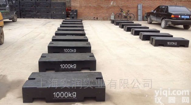 苏州1吨<em>法码</em>,<em>杭州</em>计量所校秤1吨锁形<em>砝码</em>