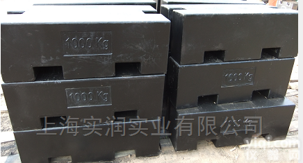 1吨铸铁<em>砝码</em>价格.<em>昆明</em>遵义1000公斤标准<em>砝码</em>