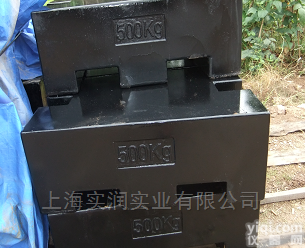 500KG计量<em>法码</em>/500KG<em>地磅</em>校准砝码