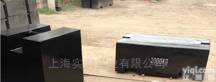 <em>山东</em>淄博1吨<em>砝码</em>,<em>山东</em>枣庄1T铸铁<em>砝码</em>价格