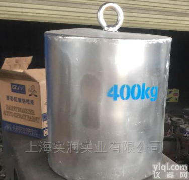 SR  铸铁<em>砝码</em>外包304<em>不锈钢</em>（带提环<em>砝码</em>）