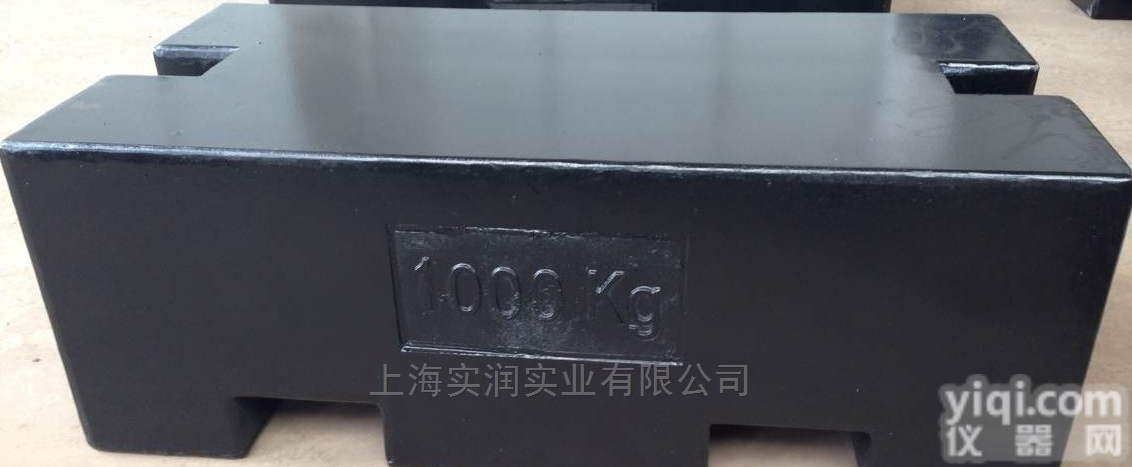 1吨校称砝码,2000kg<em>电子秤</em>砝码<em>哪家</em>JZ？