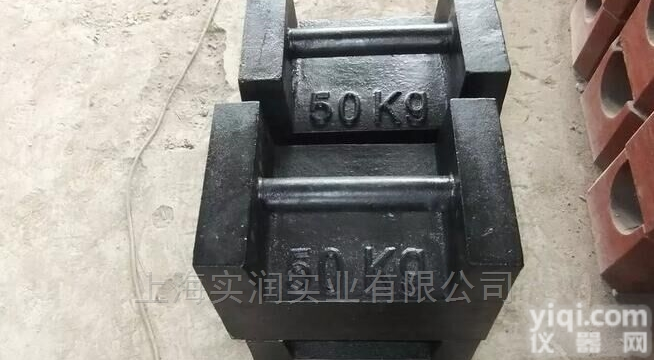铸铁<em>砝码</em>厂（5<em>公斤</em><em>砝码</em>、10<em>公斤</em><em>砝码</em>、20<em>公斤</em><em>砝码</em>、25<em>公斤</em><em>砝码</em>）