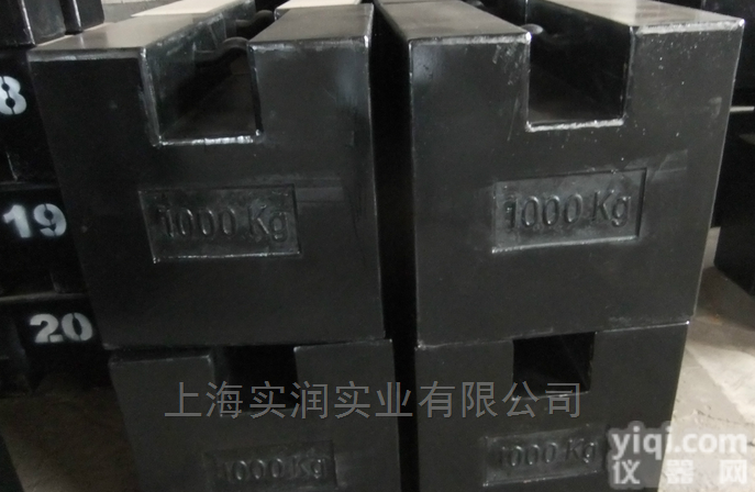 SCS  <em>内蒙古</em>30t<em>砝码</em>哪里有,内蒙计量院招标<em>砝码</em>