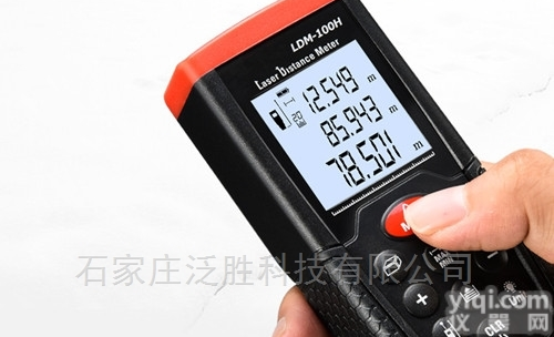 <em>LDM</em>  <em>激光</em>测距仪